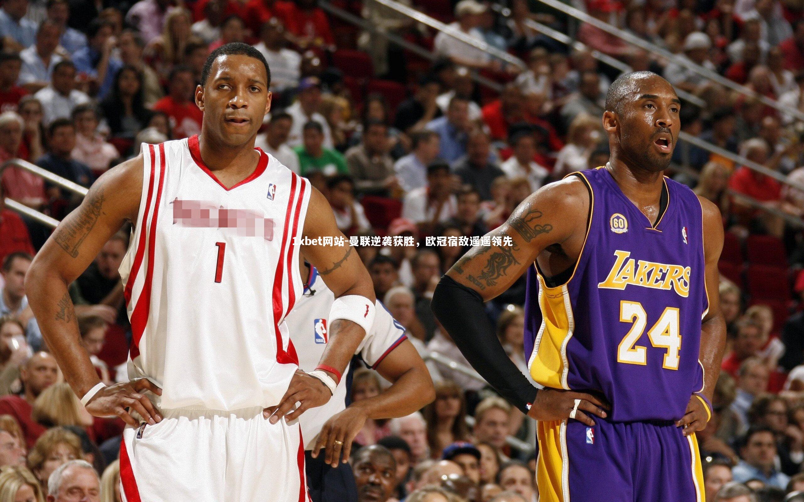 曼联逆袭获胜,欧冠宿敌遥遥领先